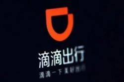 4分钟科普!太原公司咨询热线电话_哔哩哔哩